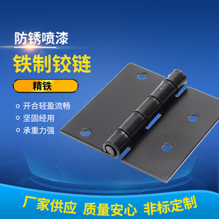 �F�Ƈ����ɫ�q�ƽ�_С��퓷ǘ˶������P䓺���q���\�~����