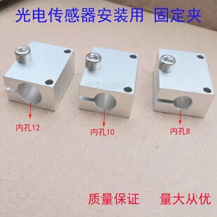 ��늹̶��A E3Z-D61����_�P�������B�Ӽ����S���b֧��֧���̶��K