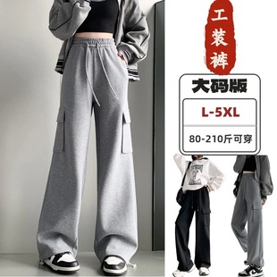 2026�����a�A����ʽ���b���_ѝŮ�����@�݌����\�ӏ͹����eѝ