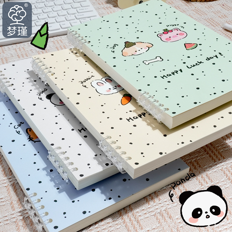 Cubierta de cartón desmontable b5 serie de paisajes bobina para estudiantes universitarios y estudiantes de secundaria examen de ingreso de posgrado engrosado