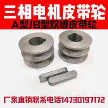 ����Ƥ��݆ �T�F 늙CƤ���P ֱ��60-250MM �p��A��B��늙CƤ��݆