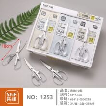 ���h�羳���Q͸�������k������С�ɰ�ȫʡ������