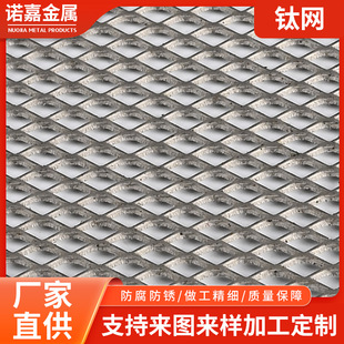 TA1⁾W ��⁾W ⁺Ͻ�W �ꖘO �W��4-6mm���1.5mm �˻�