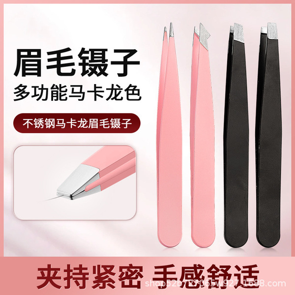 tweezers stainless steel for eyebrows