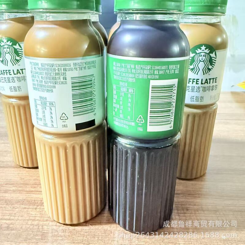 Eight Great Tea Brands: Starbucks, Lightly Flavored, Unparalleled, Muscle-Boosting, Unicorn, Luckin