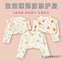 ޺Ӄͯo籣ů˯X냺o򿲼ֱ۷{ļ