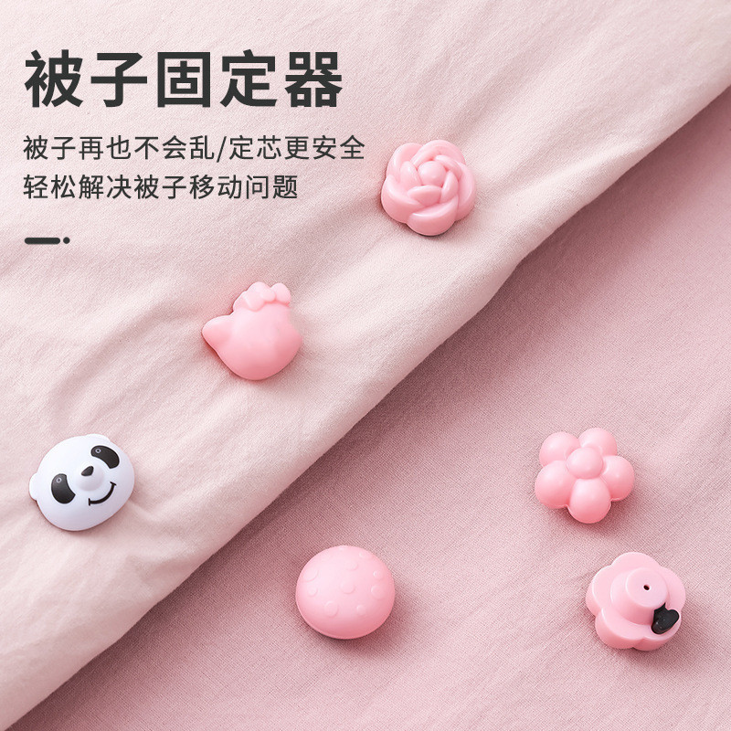 布団固定器シーツ布団カバーカバー防走ボタン四角目に見えない滑り止め安全針クリップ神器家庭用|undefined