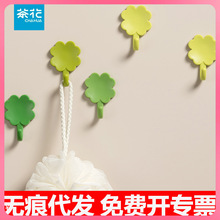 ?ͨhճzhͨɐ۴Ů׿ճhTh