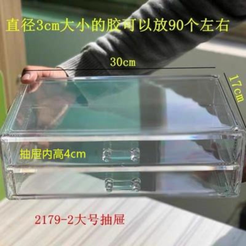 罐装甲油胶收纳收纳盒美甲桌面指甲油胶网红亚克力透明多层分芳素|undefined