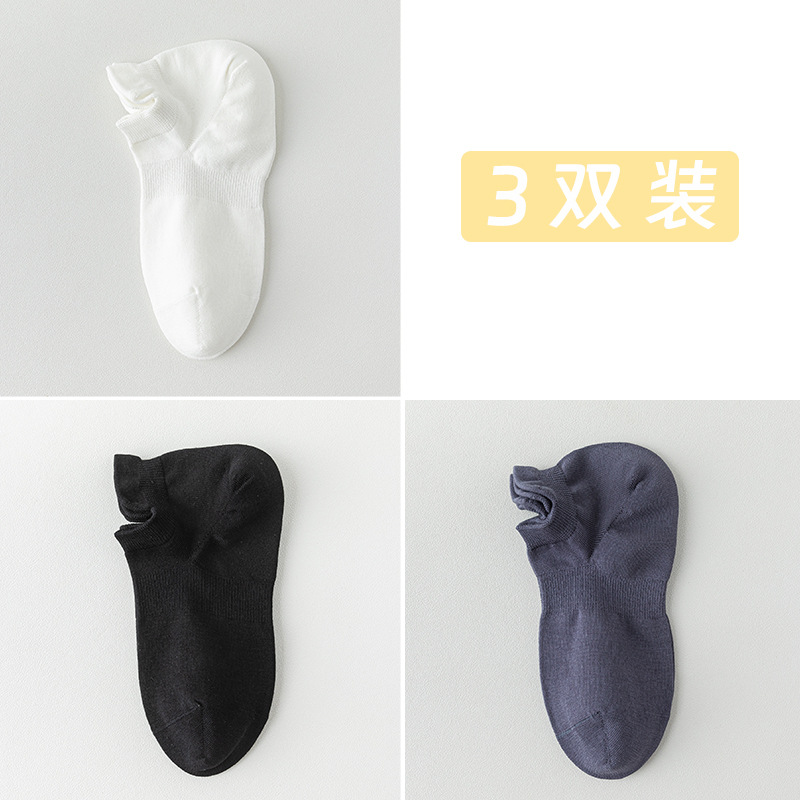 Calcetines de barco de algodón de color sólido, calcetines cortos de orejas para hombres, calcetines de embalaje independientes de algodón anti-balling 100 en uno sin costuras óseas