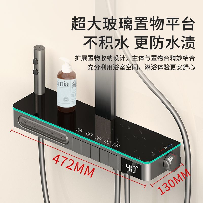 De alta gama blanco lechoso temperatura constante pantalla digital traje de ducha baño decoración spray de nuevo lámpara de eliminación de cloro traje sobrealimentado de cinco velocidades