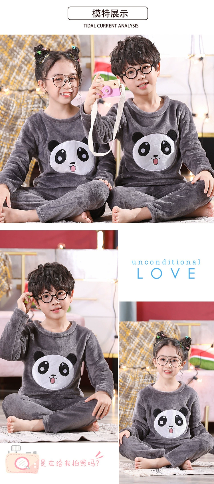 expensive pajama sets	 Winter Warm Kids Sleepwear Baby Boys Cartoon Panda Pajamas Sets Children's Pyjamas 2021 Cute Casual Nightwear New Kids Costume designer nightgowns