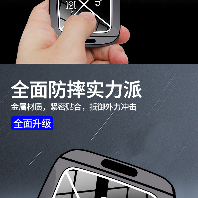 Suitable for Zeekr 007 Key Cover 25 Models 001Fr/X/7X/Mix/009/8X Zeekr Car Buckle Case