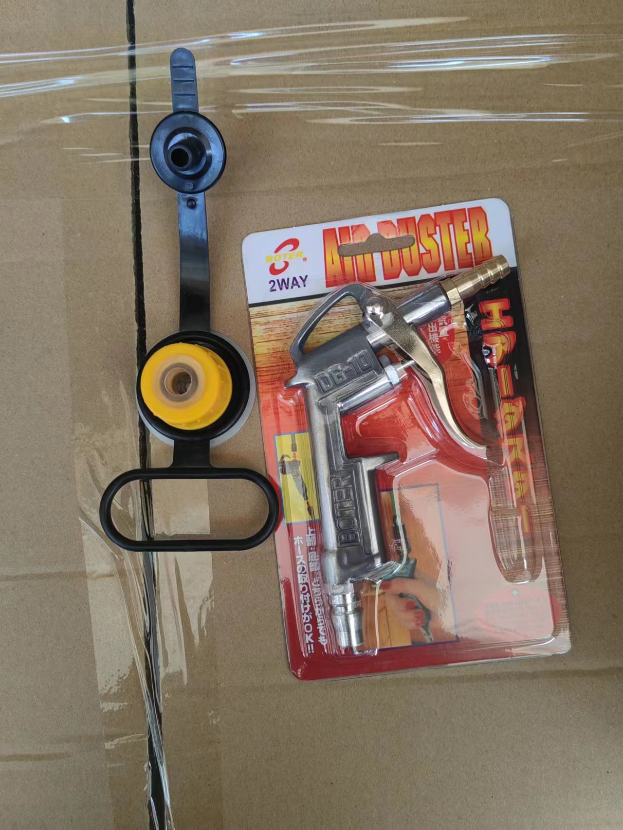 Container Filling Air Bag, Container Inflatable Bag, Pp Inflatable Bag, Inflatable Tool Air Gun Head, Inflator