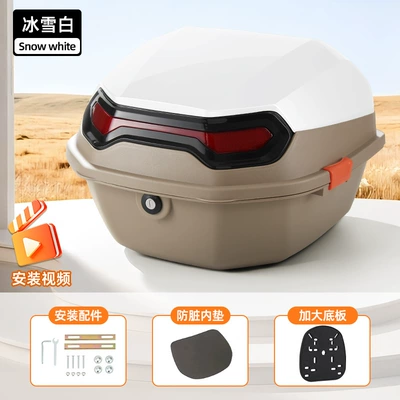 Box for Scooters and Motorcycles, Electric car tail box - upgraded-model-ice-and-snow-white-comes-with-installation-accessories-enlarged-and-thickened-bottom-plate-factory-direct-sales