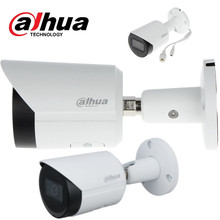 大華英文Dahua 8MP IP Camera IPC-HFW2831SP-S-S2攝像頭CCTV