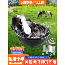 �Ӻ��T�Fţ���Ԅ��ˮ��ţ�ˮ��ţ�R��ʽιˮ���Bֳ��ˮ���ˮ��