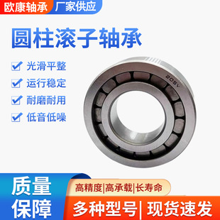 �A���L���S�� NCF303V NCF304V NCF305V NCF306V NCF307V NCF308V