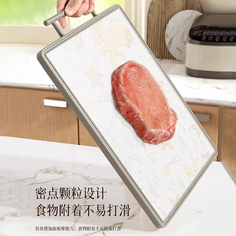 Casas de dibujos animados para bebés tablero de corte tablero de corte de frutas de doble cara tablero de corte de frutas de doble cara tablero de corte de frutas