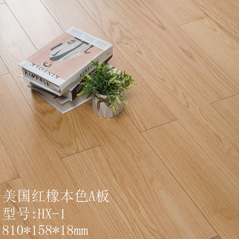 HX—1 아메리칸 레드 오크 내추럴 컬러 A 특가