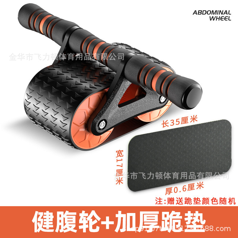 AB traje ventosa rollo muscular abdominal sit-up ayuda automática rebote abdominal músculo abdominal rueda vientre contratación equipo de fitness
