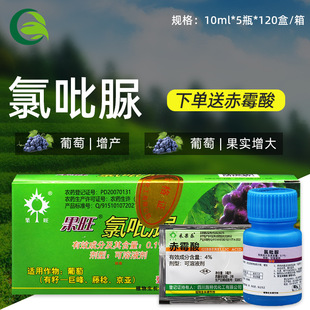 ���������� 0.1%�����ĺڟo���������ֲ�����L�{�����L10ml