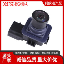 EP5Z-19G490-A�������ֿ� MKZ��2013-2016����������ͷ