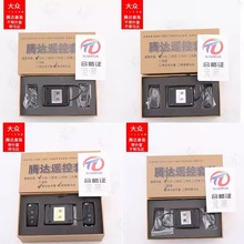 �m��춴��v�_���b�b�������_ɣ���{�e�˄PԽ���ƽӾ��b�ط��I