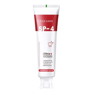 Shake the same paragraph> SP-4 probiotics bright white toothpaste fresh breath to improve yellow tooth stains family pack 120g for men and women
