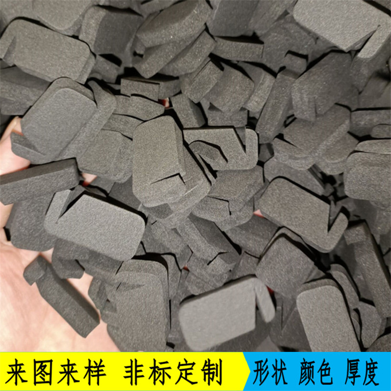 【大量生产】环保方形白色eva胶垫黑色圆形防撞抗震泡棉脚垫圈片