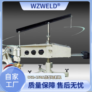 �����и�CCG2-150A�����и�C150A���S���͚��Cģ��h���и�