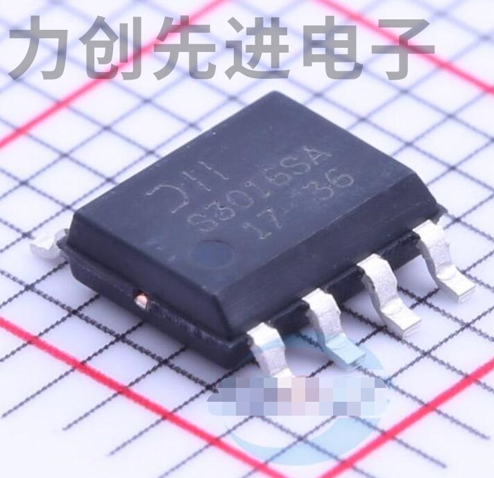 DMS3016SSSA-13 封装 SOIC-8 MOS场效应管