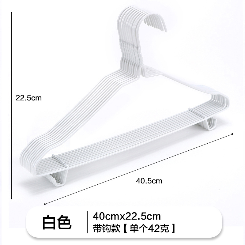 화이트-후크 포함 40cm