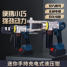 ��������Һ���QMZS70 240 300늄Ӊ����Q��y����~���Ӊ����Q