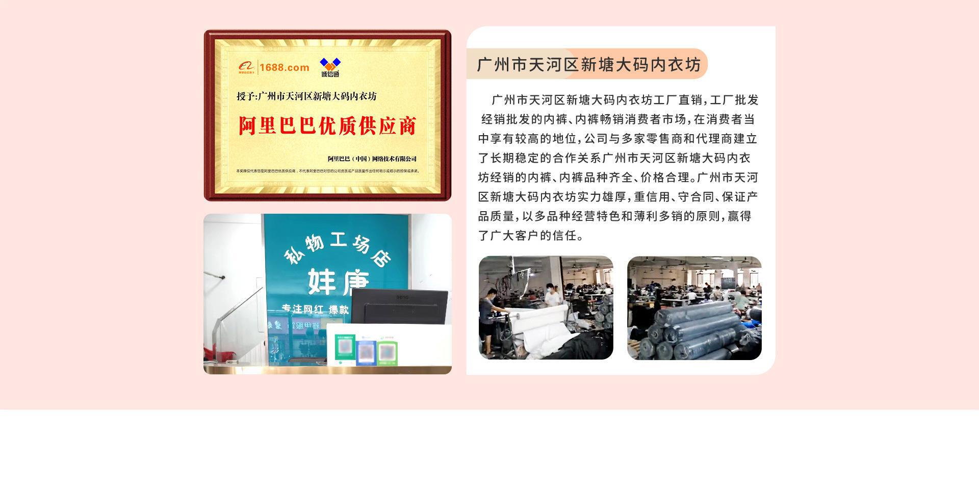 实力图片