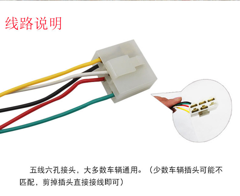 Electric tricycle LED rear light assembly, brake light, turn signal, driving light for elderly vehicles, 12V/48V/60V universal