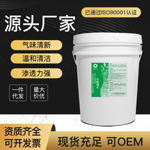 �Gˮ������������坍�����I����ϴ����ϴ��ˮҺ�w�ɴu�ذ��坍��