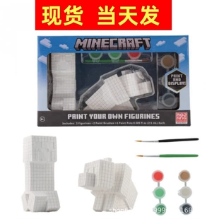 Гипсовые фигурки Minecraft набор для росписи