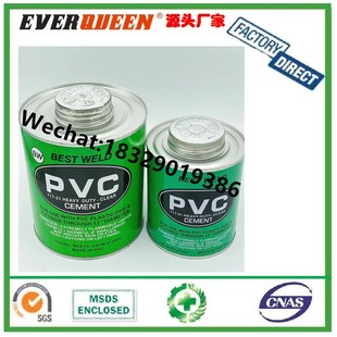 BW BEST WELD 1000ml ��ˮ���zPVC UPVC Heavy DUTY-CLEAR CEMEN