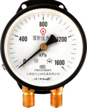 �Ϻ��˴� �ώX �F·�ֶ��� �p��p�܉����� YZS100 ���� 1.6��