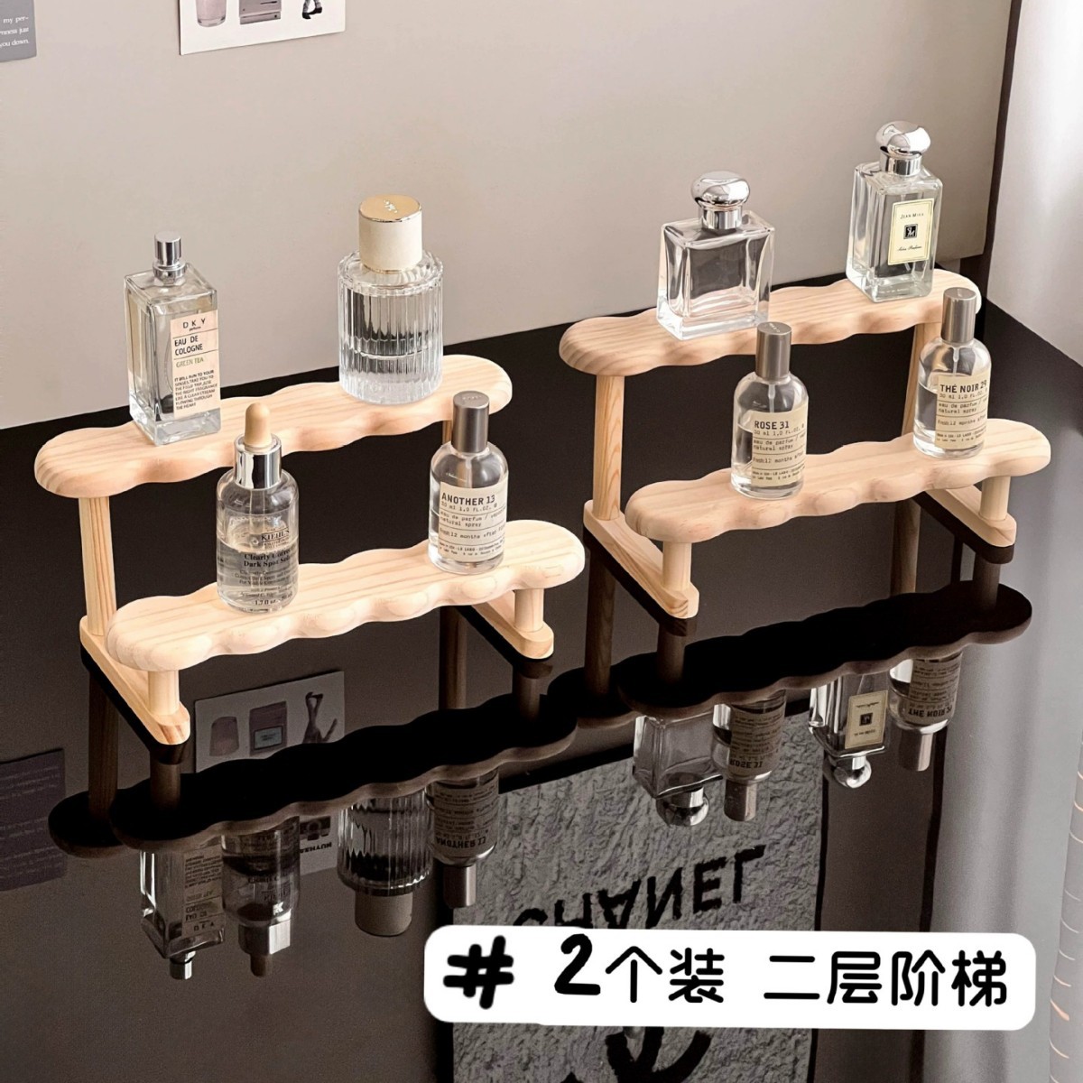 デスクトップ香水階段棚実木棚茶道具置物コーヒーカップ収納化粧品木製展示棚