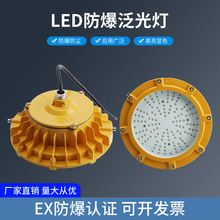 ���ٳ���Ͷ��Ʒ�ѣ�Ƽ���վ������BAD85-330������Ч����LED��