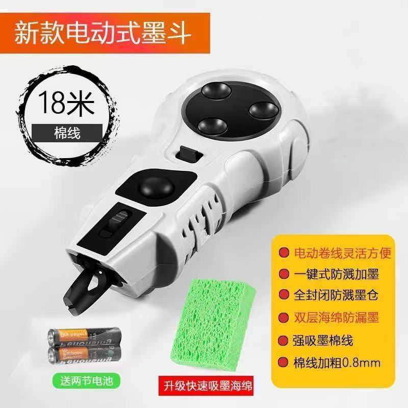木工用墨吹き糸、落下防止特殊プラスチック製木製墨吹き糸、手動弾性糸ツール、手回し電動スクライバー、糸巻き取りツール|undefined