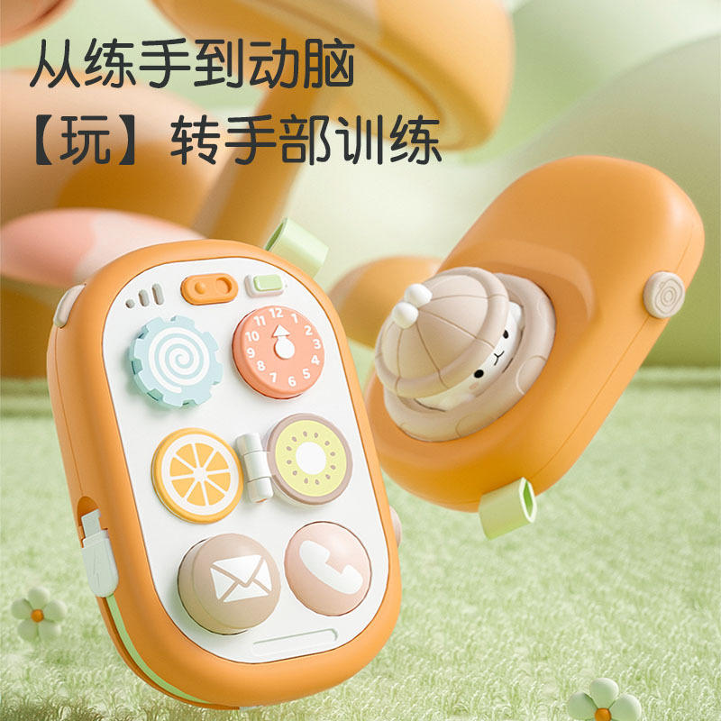 Montessori Educación Temprana rompecabezas simulación ocupado teléfono móvil bebé Ilustración diversión Juguetes relación causal niño enseñanza SIDA