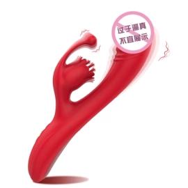 震动棒;其他情趣用品;情趣跳蛋