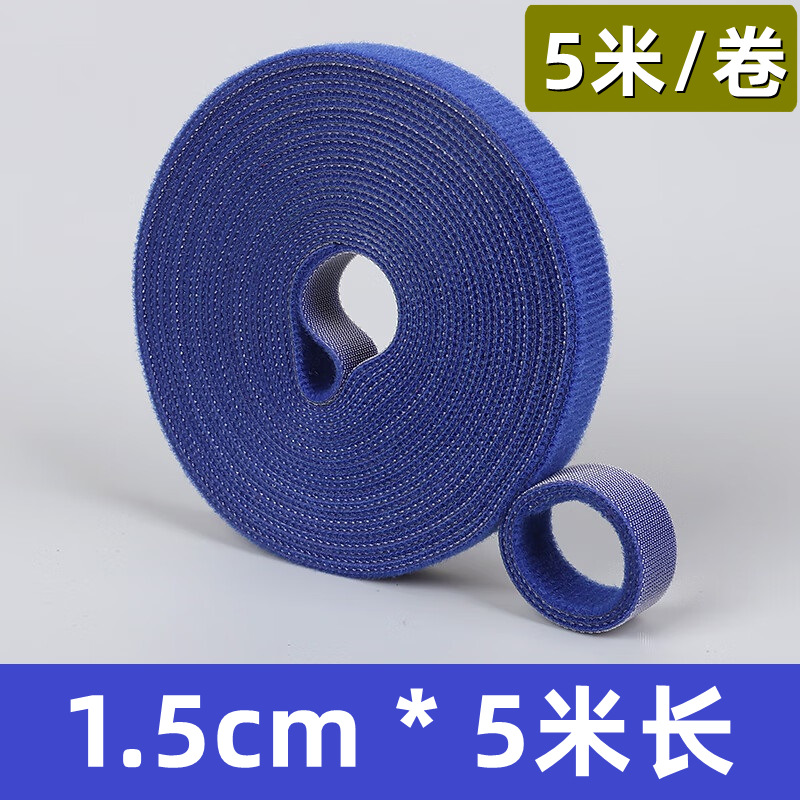 3 M 5 M rollo completo de Velcro Cable de gestión cinturón de corte de datos de almacenamiento de cable artefacto vinculante velcro cable tie auto-adhesivo