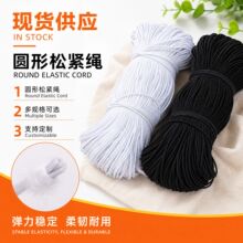 �F؛1mm�ڰ׼��A���ɾo�� �̘˵��ƾ����z�z������о����K�ɾo��