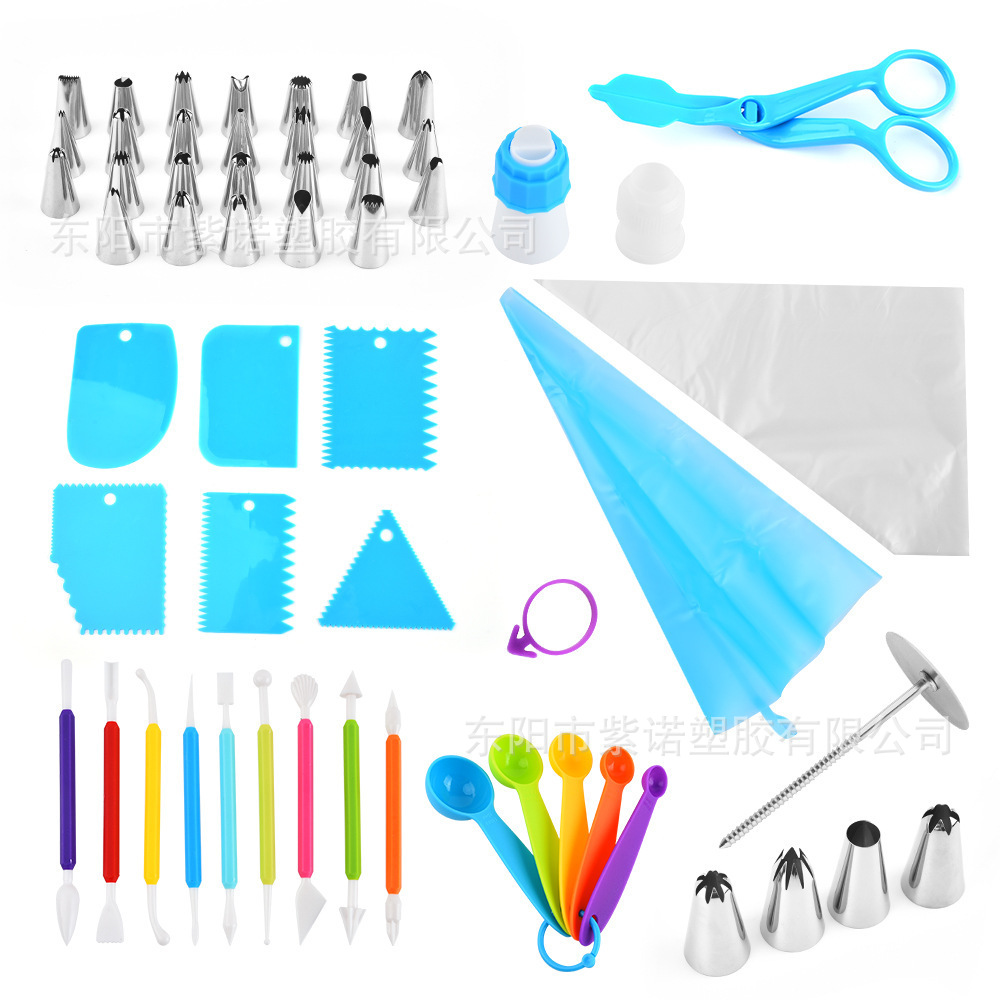 O1CN01XqMtVl2LmgSBVZESK_!!2547