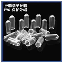 PVCݼyoñoz^oך׷mñϹƤl