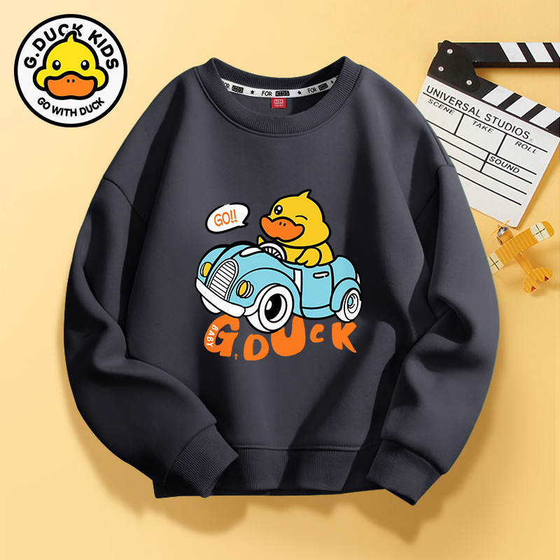 Car duck carbon ash